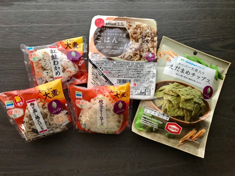 ファミリーマート　スーパー大麦