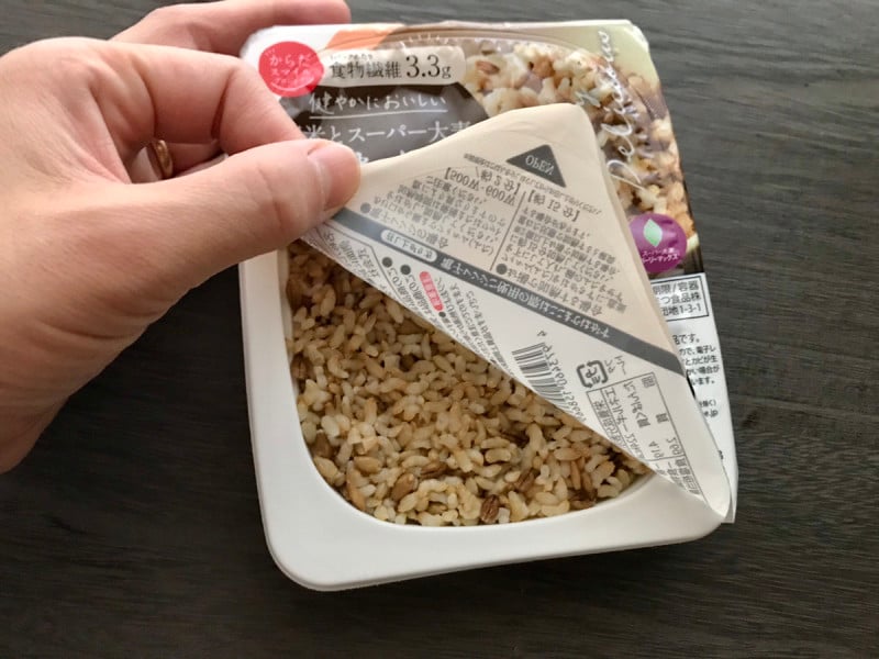 バーリーマックス入りのごはん