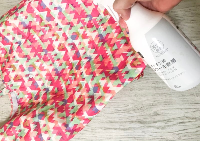 マイバッグのお手入れ