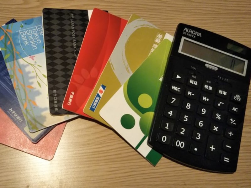 結婚4年で貯金1000万円をあっさり達成してしまった