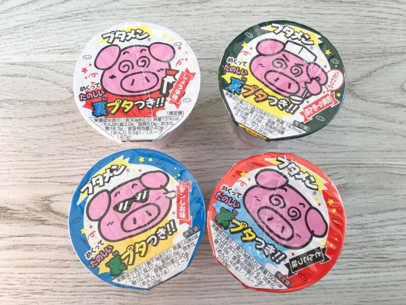 ダイソーおすすめ食料品ブタメン