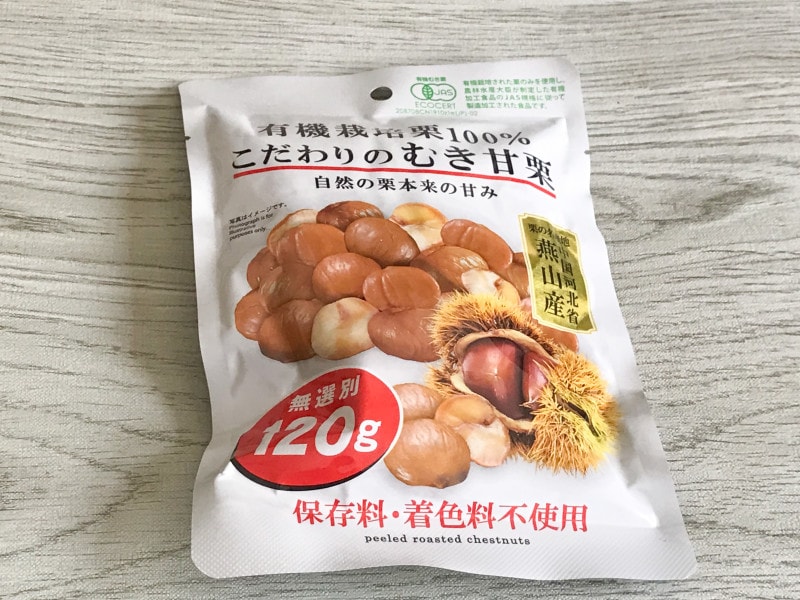 ダイソーむき甘栗