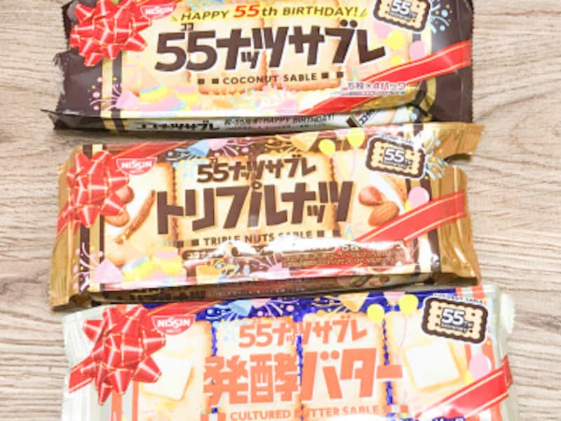100円で買えて実力派 ダイソーでおすすめの食品5選 節約 All About