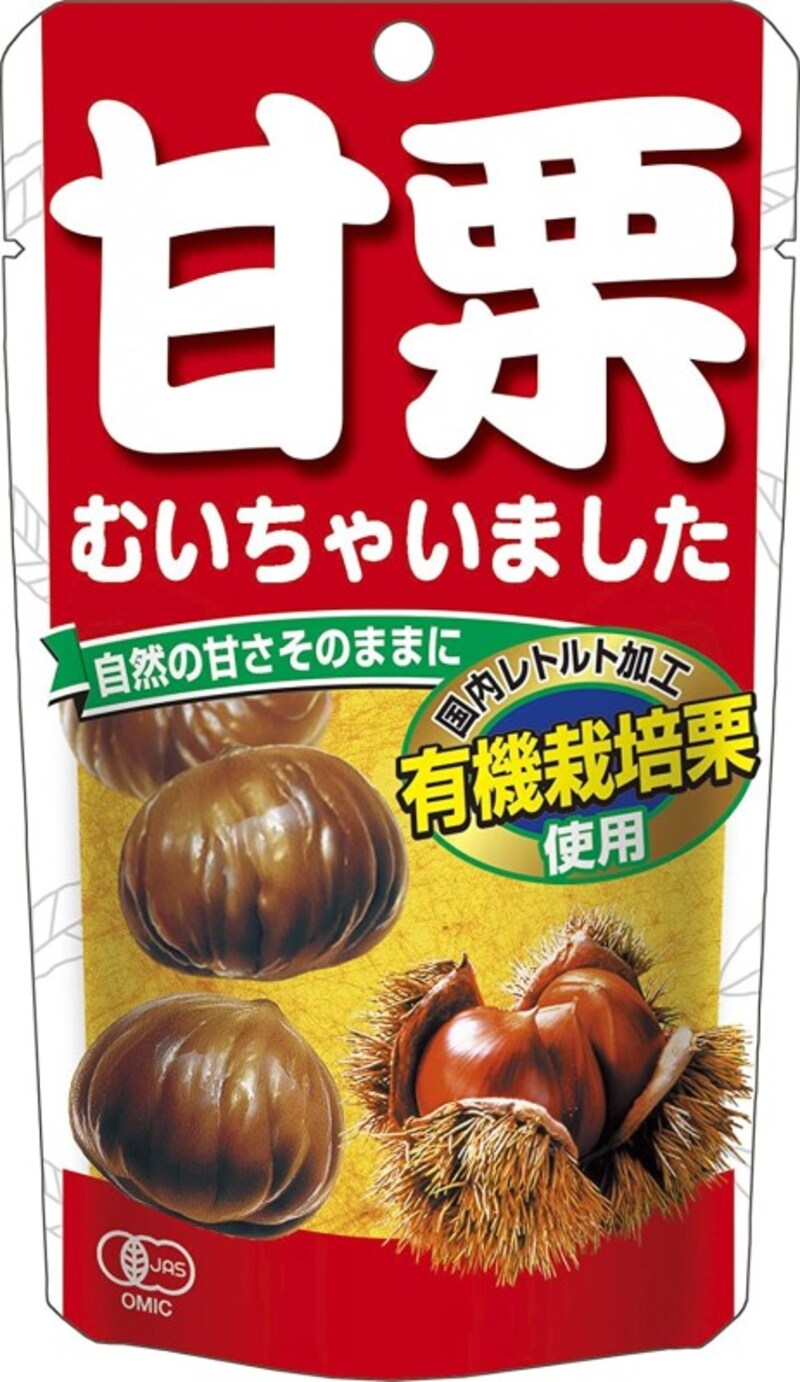 甘栗でダイエットできる?