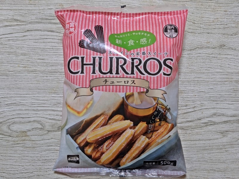 業務スーパーチュロス