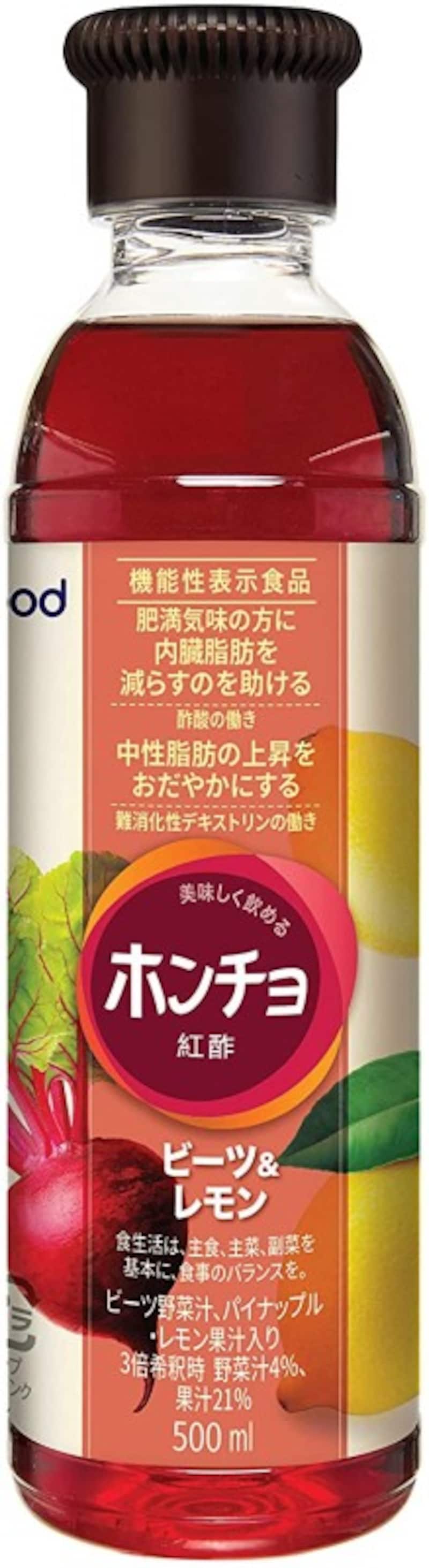 大象ジャパン「紅酢 ビーツ&レモン」(出典:Amazon)