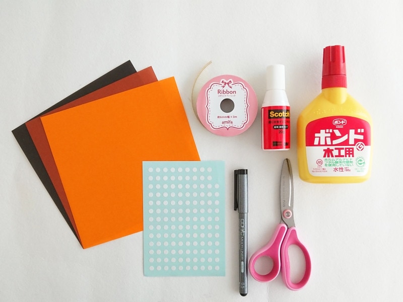 折り紙で作る立体かぼちゃオバケの材料