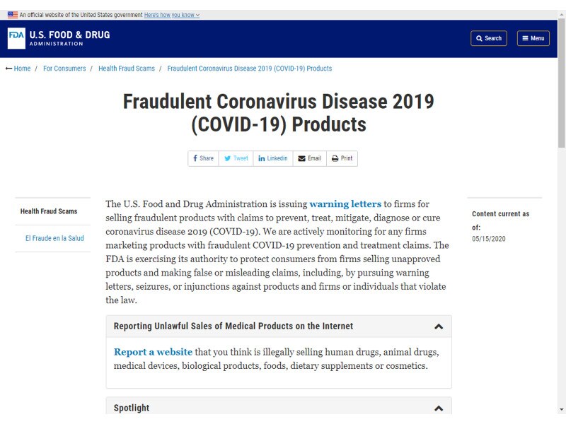 FDAは不正な製品リストを公開しています