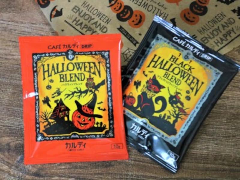 KALDI カフェカルディ ドリップコーヒー 100円(税込)