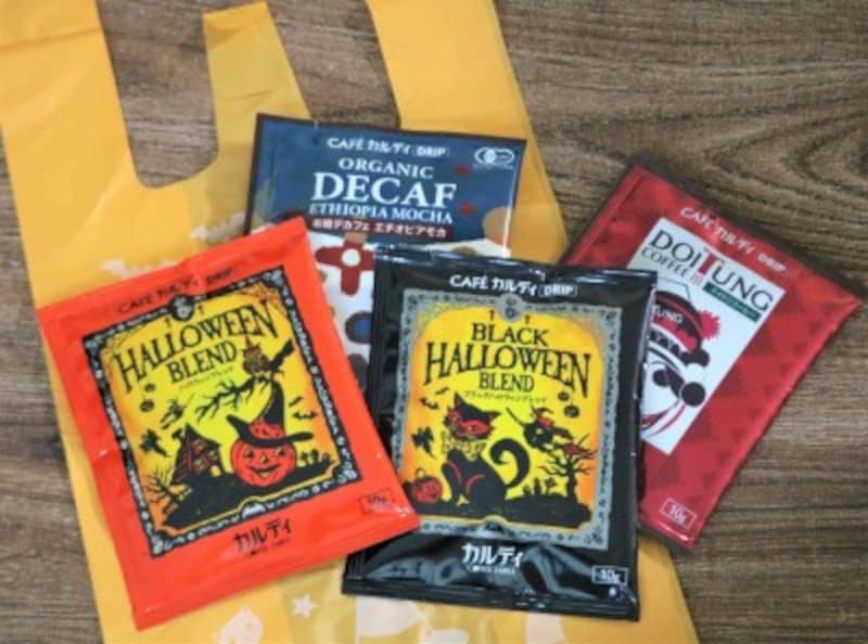 カフェ カルディのドリップコーヒーは種類が豊富でプチギフトに最適ですよ。