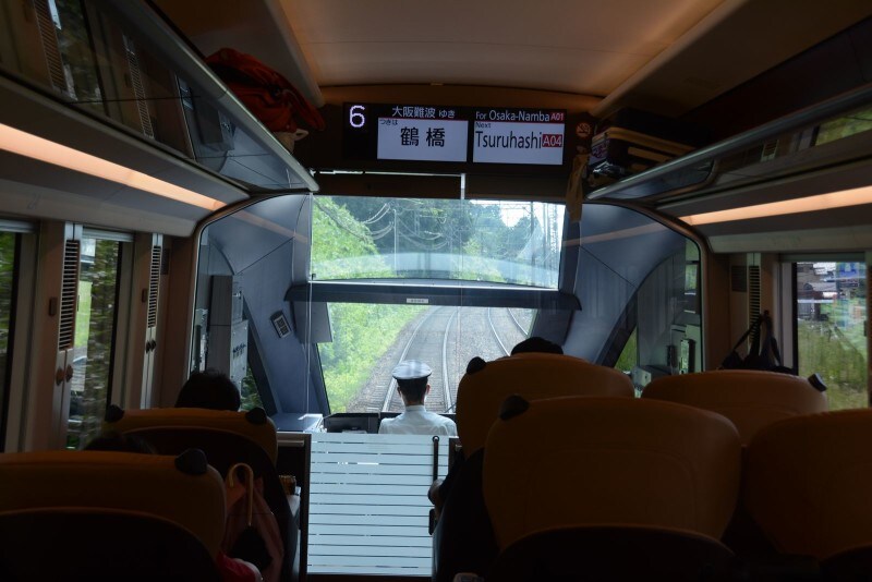 前面展望も楽しめる先頭車