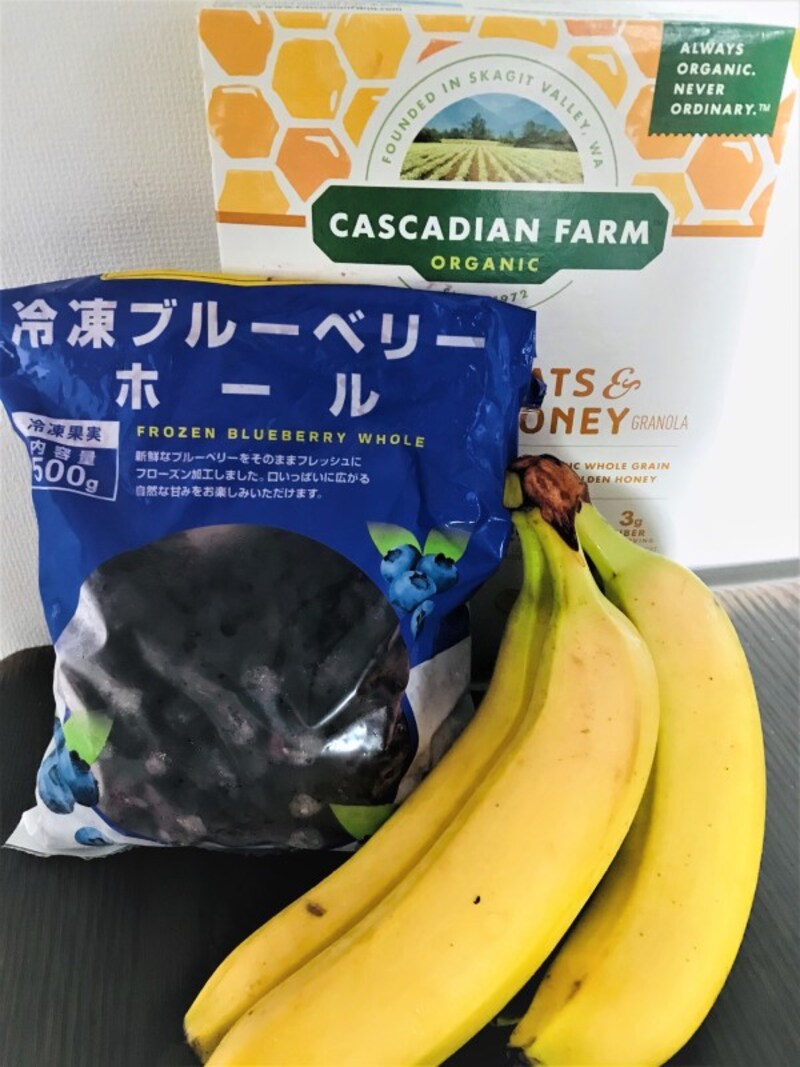 アサイーボウル材料