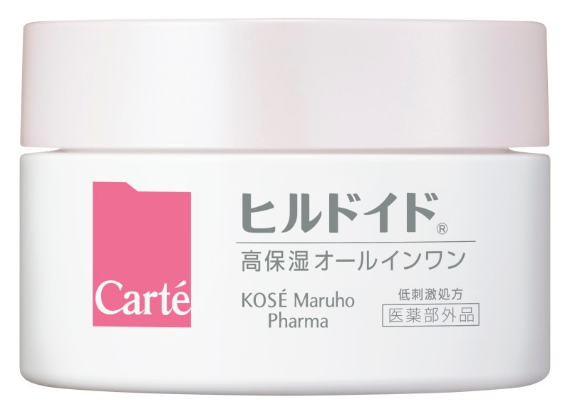 カルテヒルドイド モイスチュアインストール