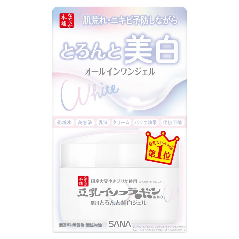 なめらか本舗　とろんと濃ジェル　薬用美白　N