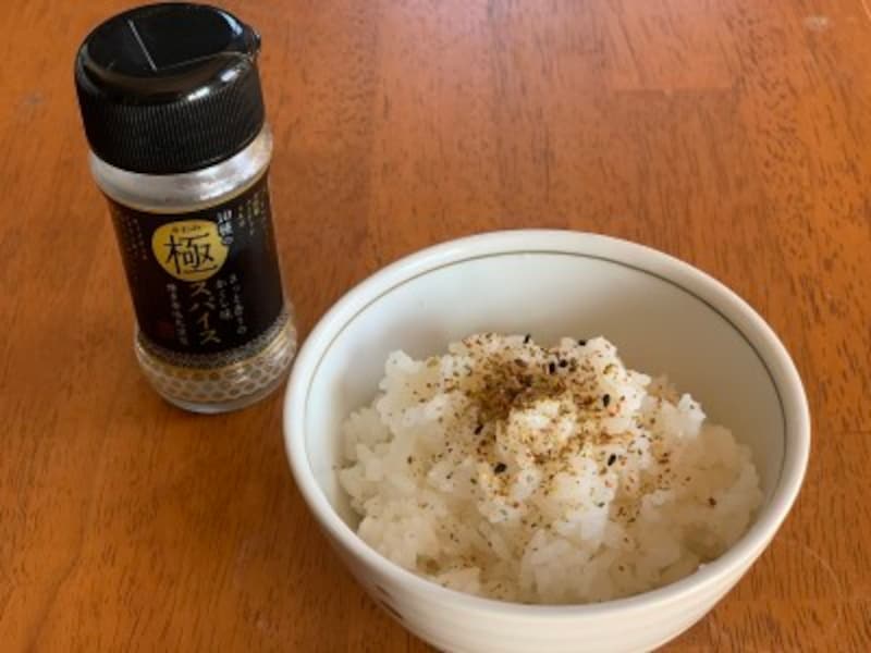 ミックススパイス