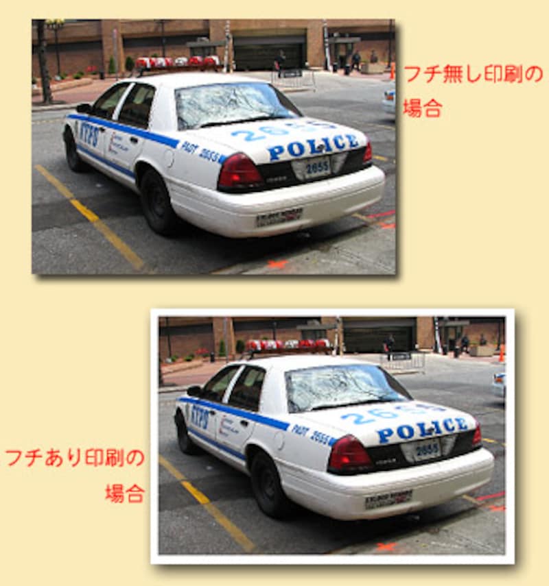 2/2 デジカメ写真をフォトショップ・エレメンツで L判用紙に