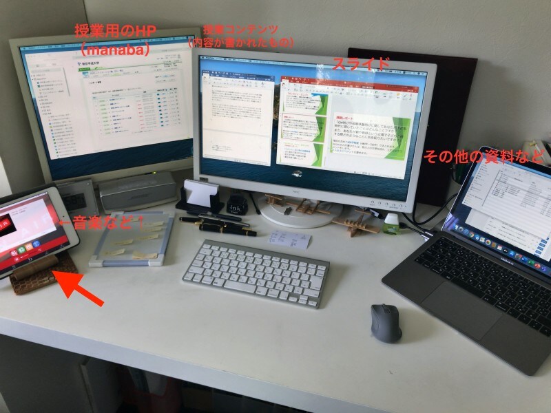 IKEAスマホスタンド