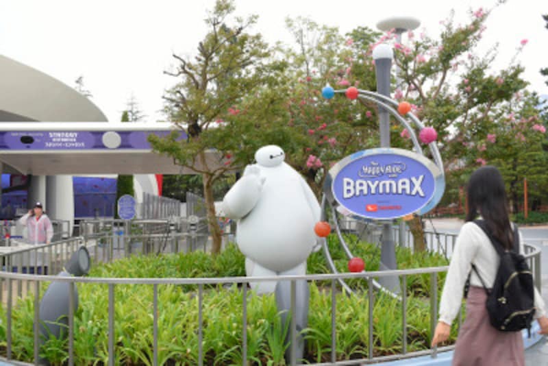 ベイマックスのハッピーライド