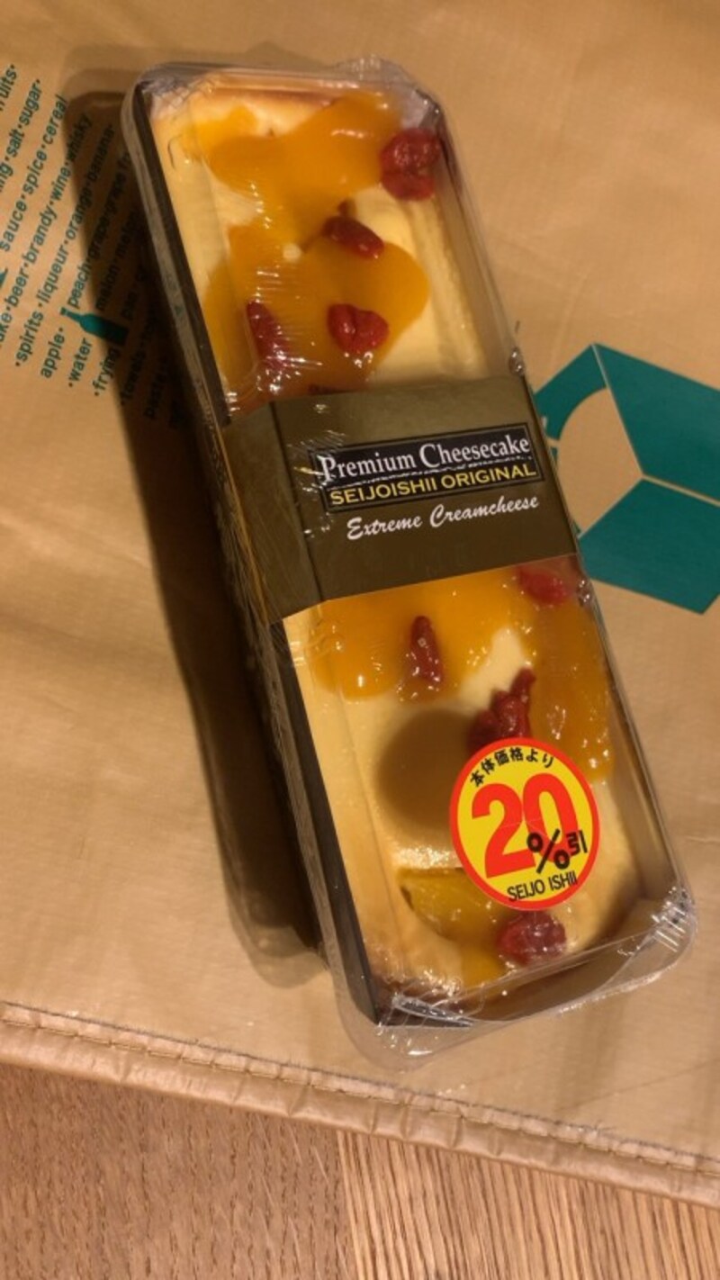 成城石井，チーズケーキ