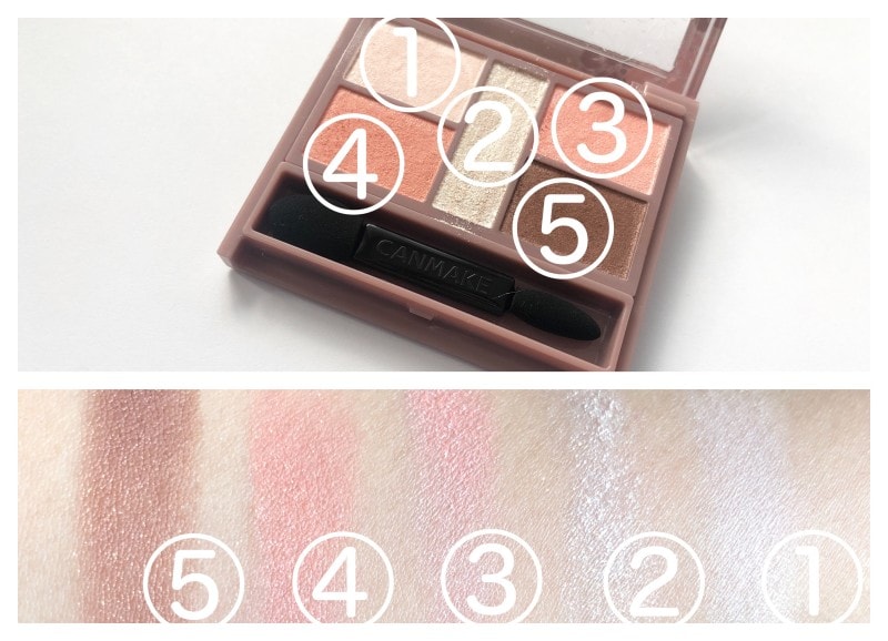キャンメイク,パーフェクトスタイリストアイズ,アプリコットピーチ,アイシャドウ