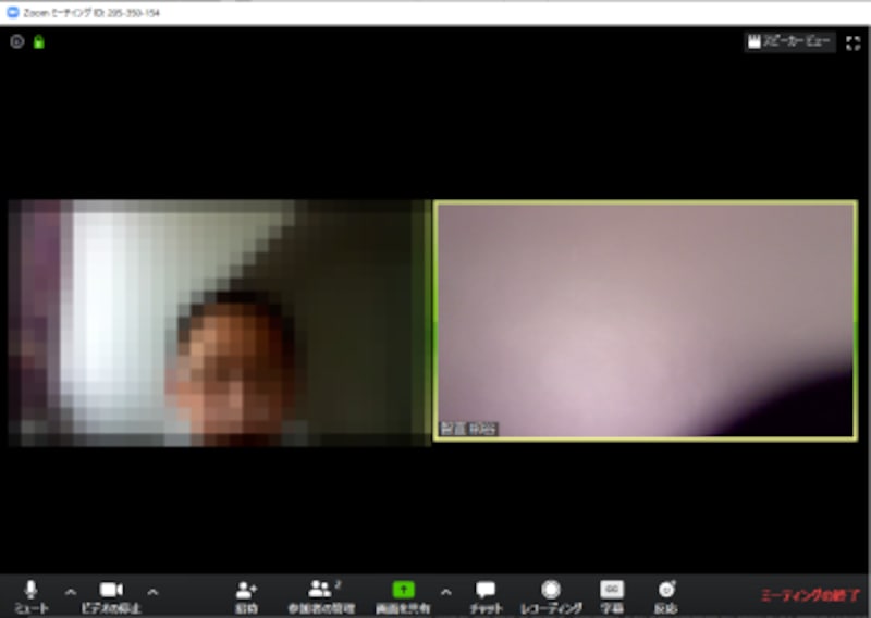 TwitterにURLを投稿してすぐに第三者が乱入してきました。