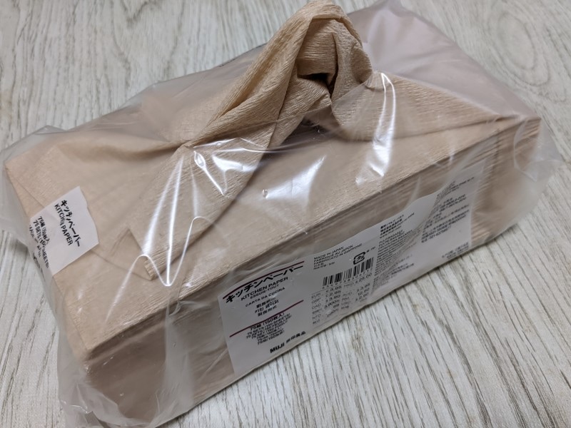 キッチンペーパー 無印良品