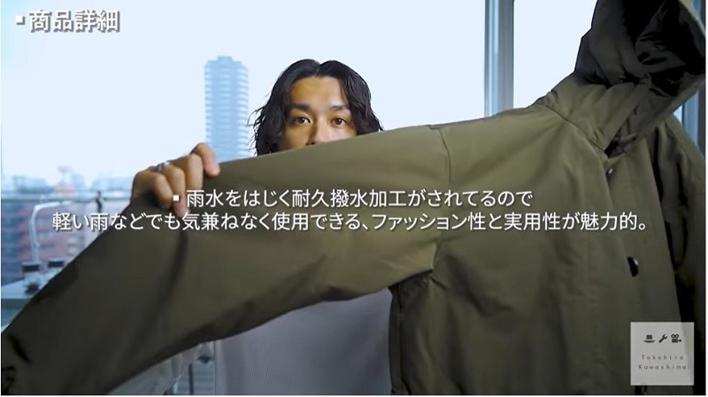 UNIQLOandJW ANDERSONモッズコート