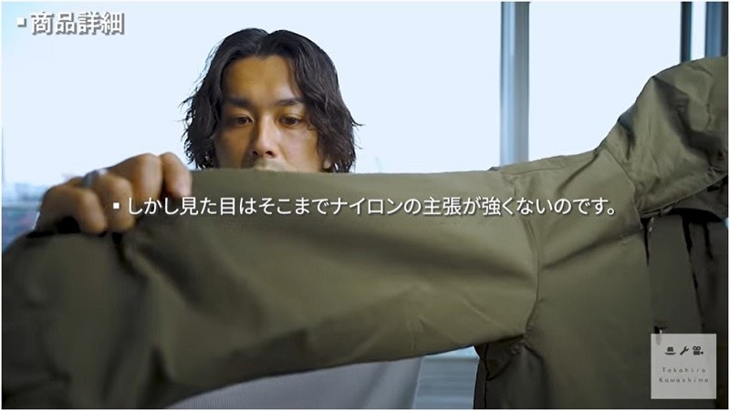 UNIQLOandJW ANDERSONモッズコート