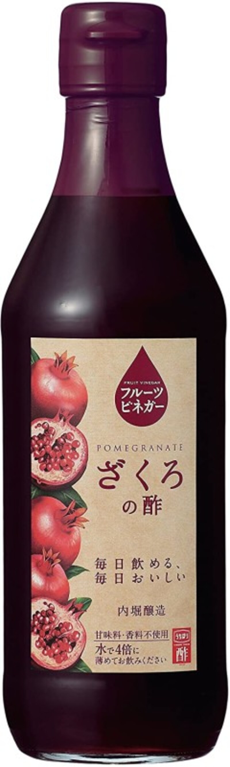 内堀醸造「フルーツビネガー ざくろの酢」（出典：Amazon）