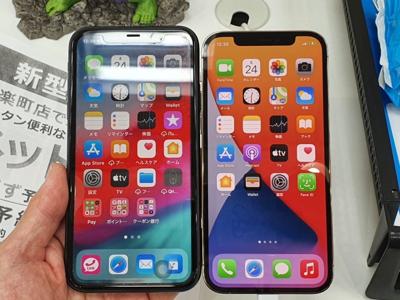 iPhone 11とiPhone 12