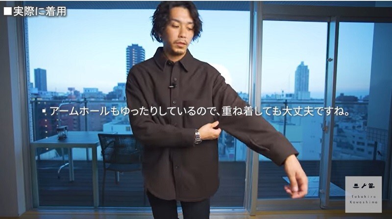 オーバーシャツジャケット