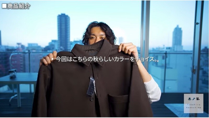 オーバーシャツジャケット