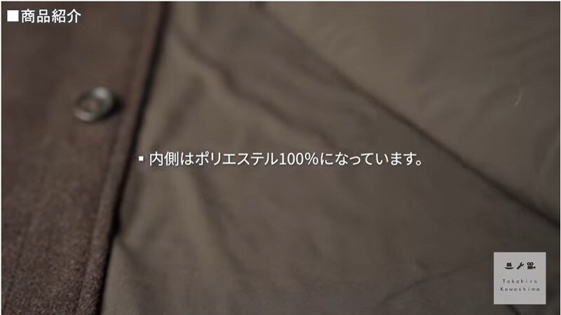 オーバーシャツジャケット