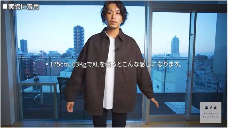 オーバーシャツジャケット