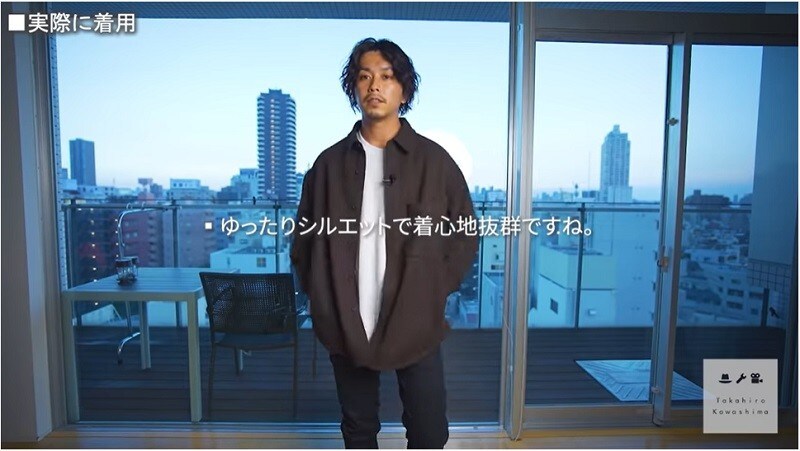 オーバーシャツジャケット