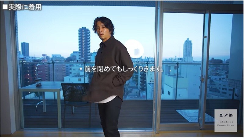 オーバーシャツジャケット