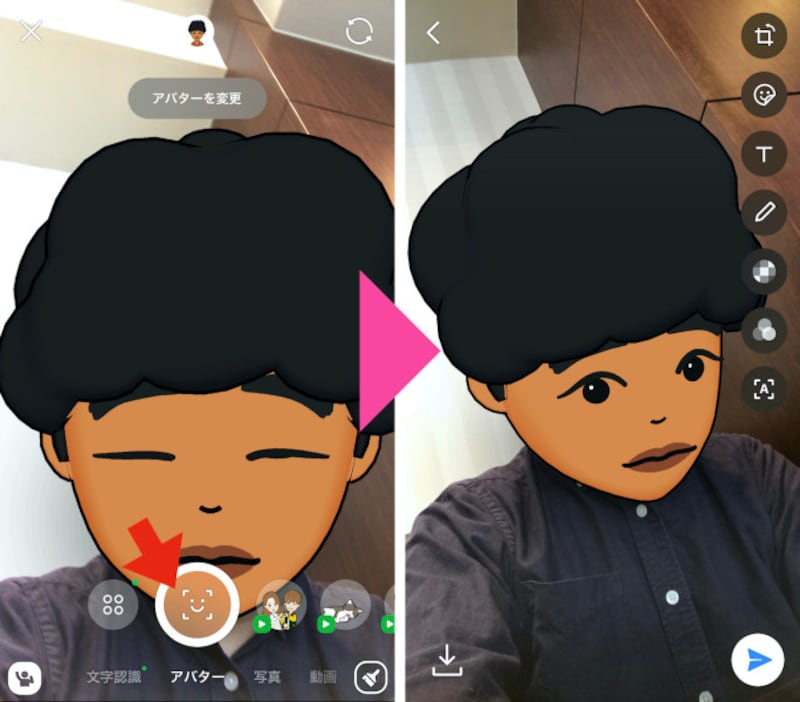 自分の表情を真似てアバターが動く。シャッターボタンを押すと静止画が、長押しすると動画が撮影可能