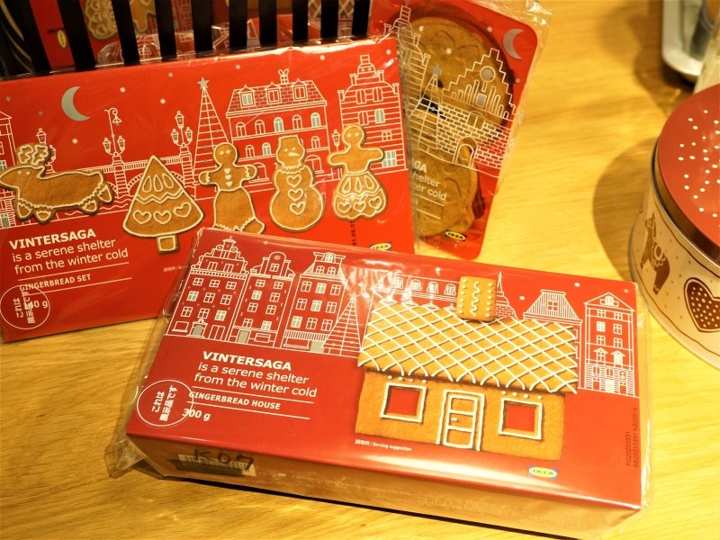 イケアのジンジャーブレッドハウスは人気が高く、作品のコンテストも開催されています。