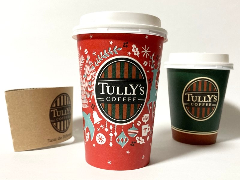 タリーズコーヒーの紙コップ