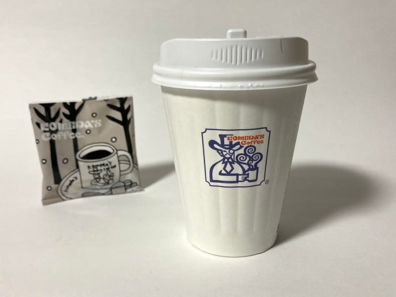 コメダ珈琲テイクアウト紙コップ