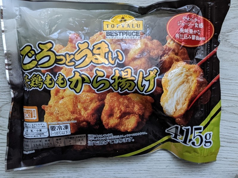 唐揚げイオントップバリュおすすめ冷凍食品