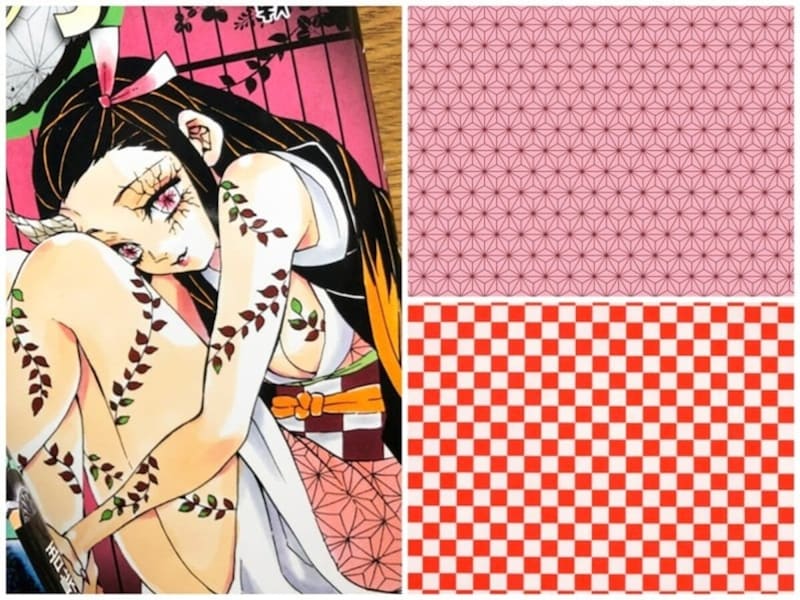 主人公・炭治郎の妹で鬼になってしまった竈門 禰豆子(画像:『鬼滅の刃』コミックス11巻)/麻の葉模様/市松模様