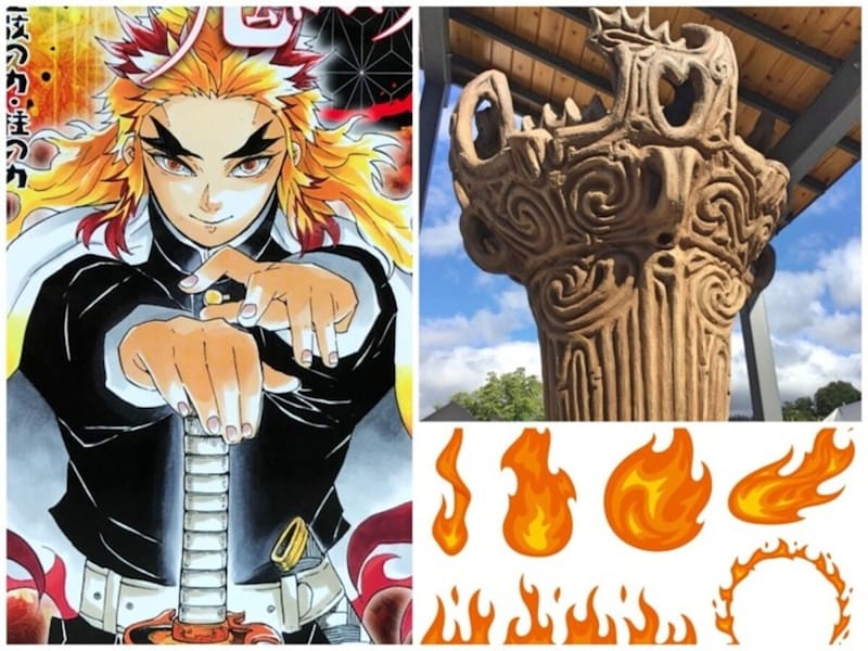 鬼を殲滅する鬼殺隊の炎柱である煉獄 杏寿郎(画像:『鬼滅の刃』コミックス8巻)/火焔型土器/火焔文様