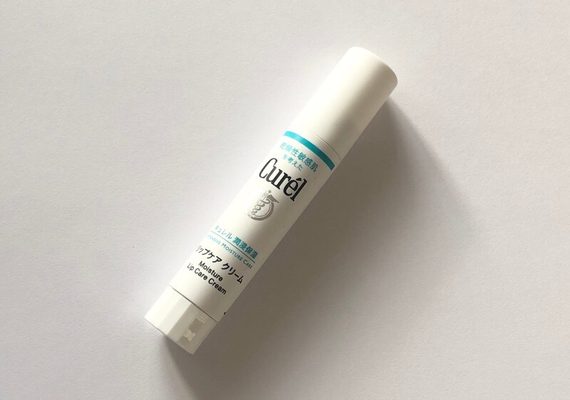 キュレル ,リップクリーム,リップスティック,リップケアクリーム