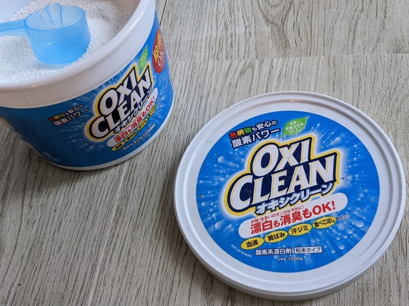風呂の大掃除におすすめの掃除グッズオキシクリーン