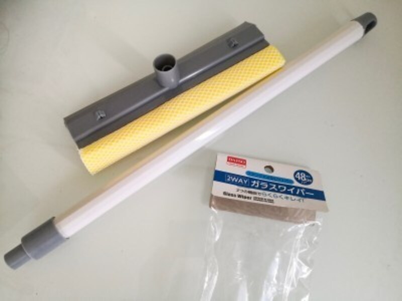 窓磨きグッズにおすすめの100円グッズ