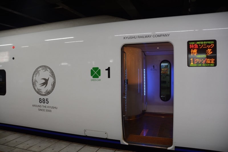 「白いソニック」のグリーン車