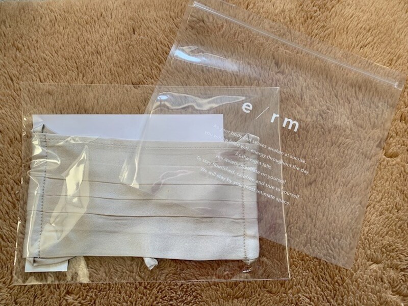 さりげなくマスクケースが付いているのも嬉しい