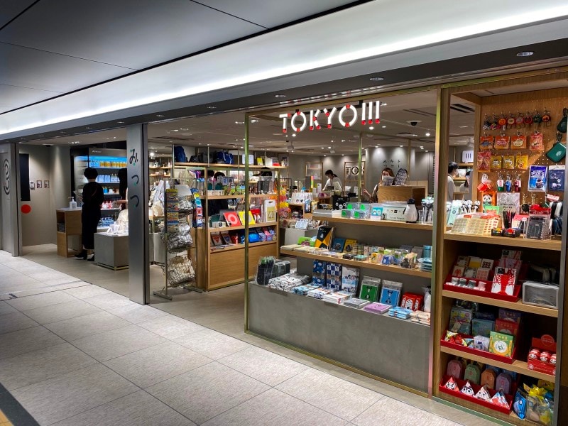 グランスタ東京