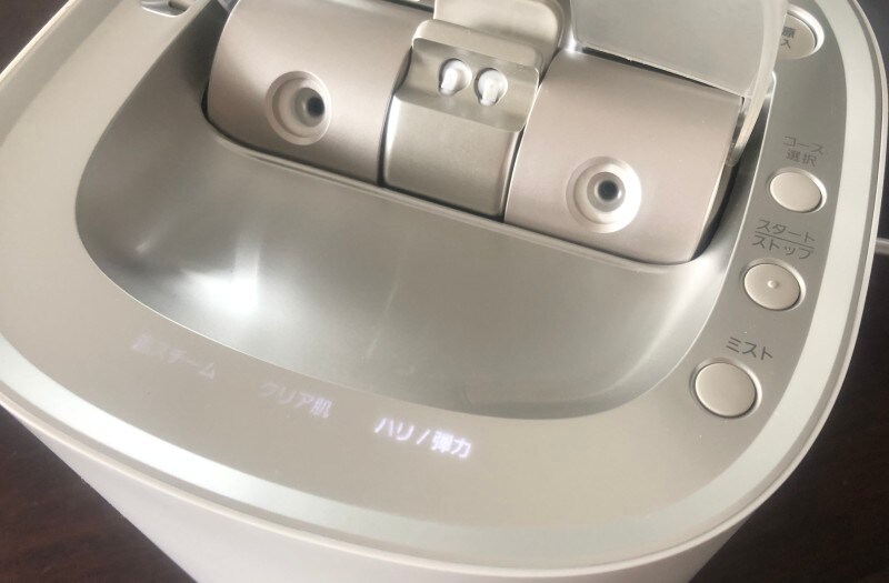 スチーマーナノケアEH-SA0B,スチーマー,ナノケア,スチーマーナノケア,パナソニック,温スチーム,化粧水ミスト